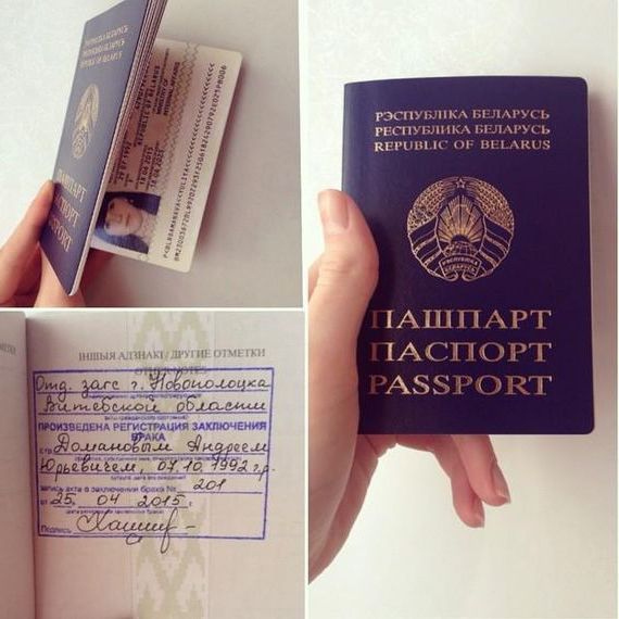 прописка в Камышине